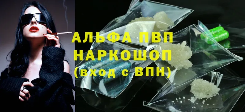 Каннабис Тейково