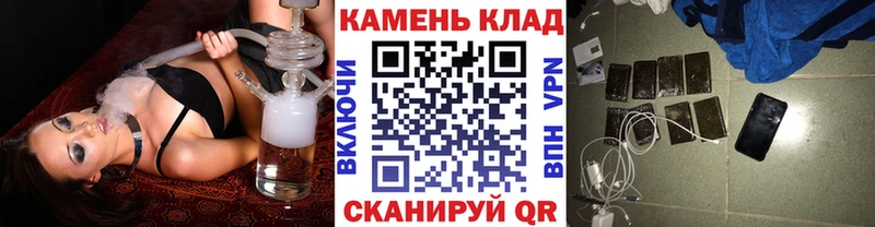 Купить Тейково Cocaine  ГАШ 