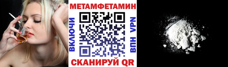 Amphetamine VHQ  Тейково 