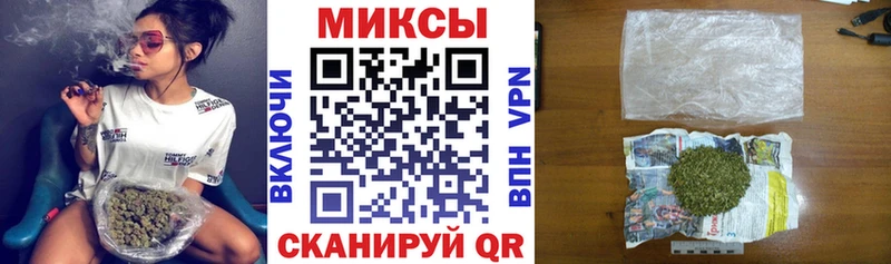купить наркоту  OMG ССЫЛКА  Бутират Butirat  Тейково 
