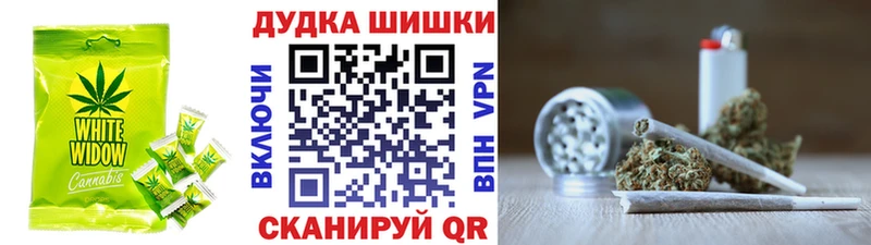 кракен как зайти  Тейково  Cannafood марихуана 