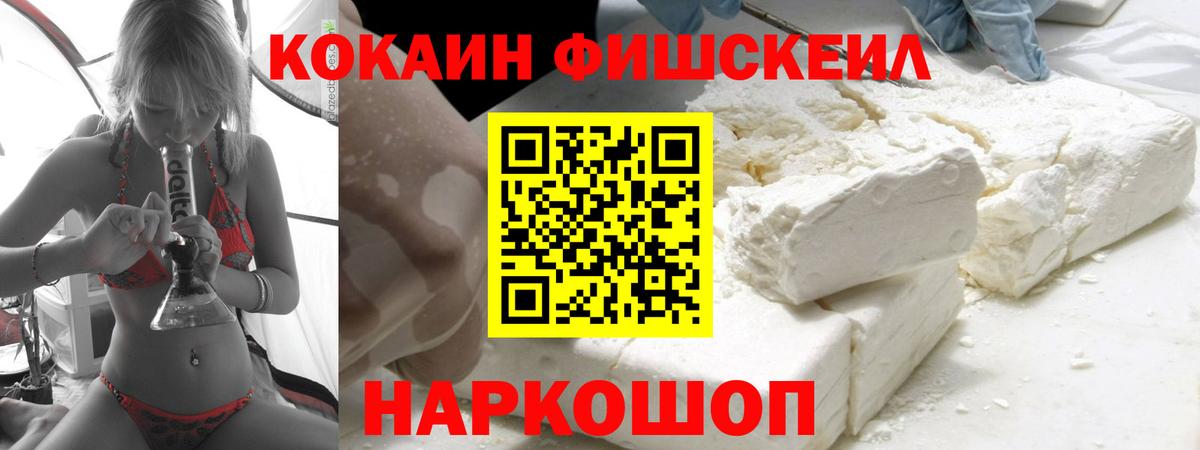 Тейково  цена   Вход с VPN  Cocaine 99%  Cocaine 98%  COCAIN 
