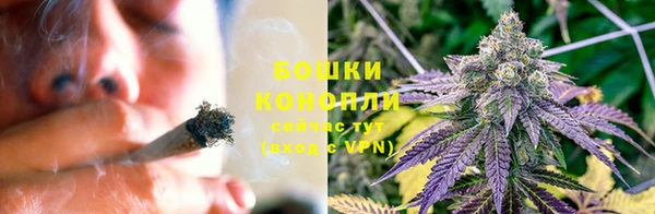 Альфа ПВП Фурманов