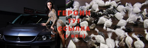 меф VHQ Сясьстрой
