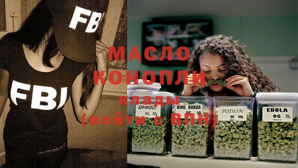 амф Магадан
