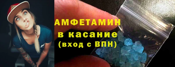 альфа пвп Медвежьегорск