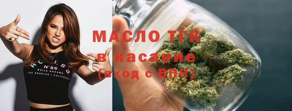 альфа пвп Медвежьегорск