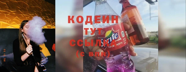 амф Магадан