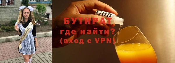 mdma Ростов