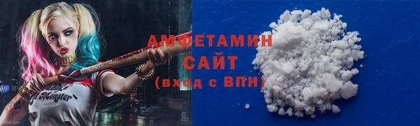 тгк Майский