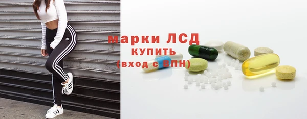 скорость mdpv Медногорск