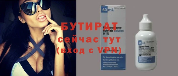 скорость mdpv Медногорск