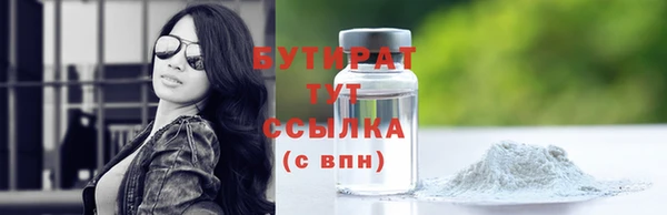 альфа пвп Медвежьегорск