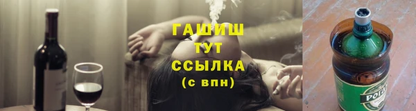 альфа пвп Медвежьегорск