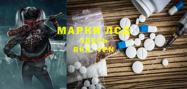 скорость mdpv Медногорск