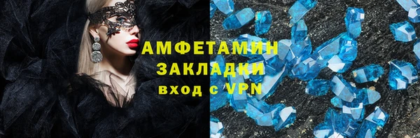 альфа пвп Медвежьегорск