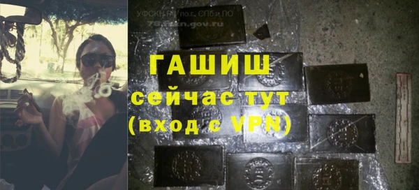 mdma Ростов