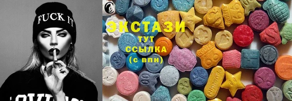 прущие крисы Приозерск