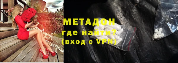 тгк Майский