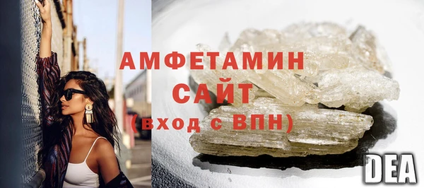 амф Магадан