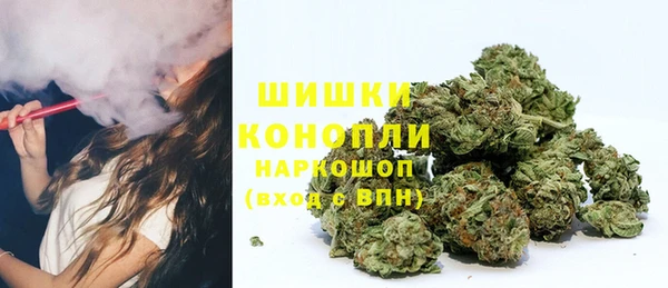 экстази Мегион