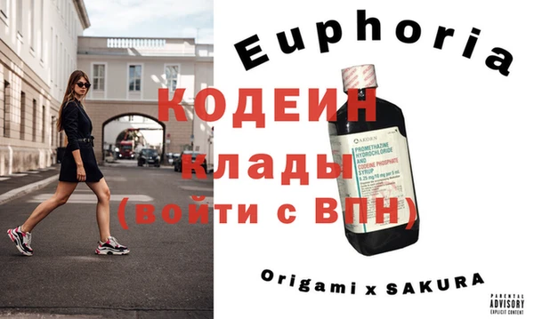 альфа пвп Медвежьегорск