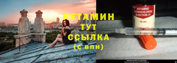 амф Магадан
