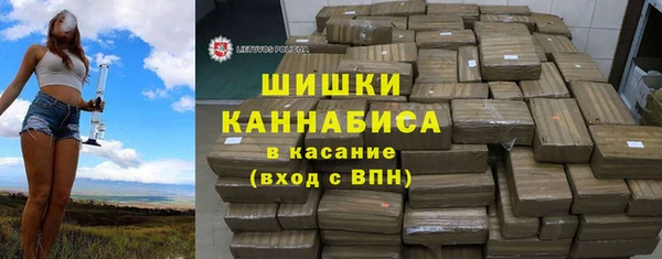 прущие крисы Приозерск