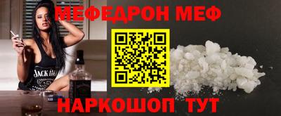 марки nbome Кохма