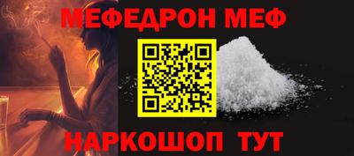 кокаин колумбия Красноармейск