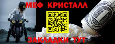 марки nbome Кохма