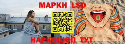 кокаин колумбия Красноармейск