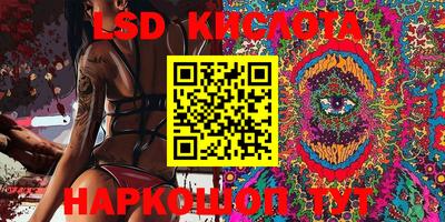 прущая мука Балаково