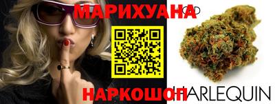 кокаин колумбия Красноармейск