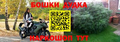 кокаин колумбия Красноармейск