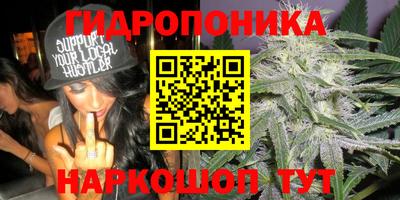 альфа пвп Балашиха