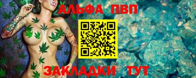 кокаин колумбия Красноармейск