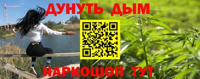 альфа пвп Балашиха