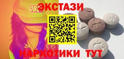 кокаин колумбия Балахна