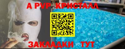 кокаин колумбия Красноармейск