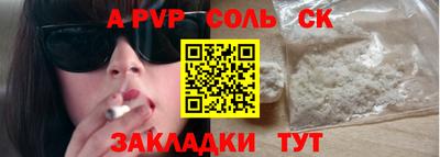марки nbome Кохма