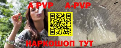 марки nbome Кохма