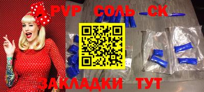 марки nbome Кохма