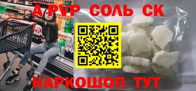 марки nbome Кохма