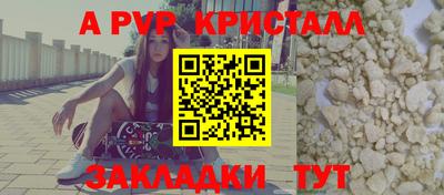 кокаин колумбия Красноармейск