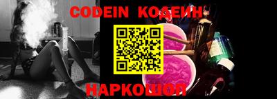 прущая мука Балаково