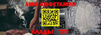 марки nbome Кохма