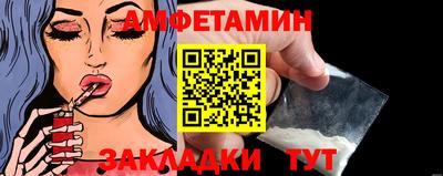 кокаин колумбия Красноармейск