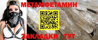 кокаин колумбия Красноармейск