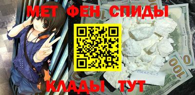 винт Апрелевка